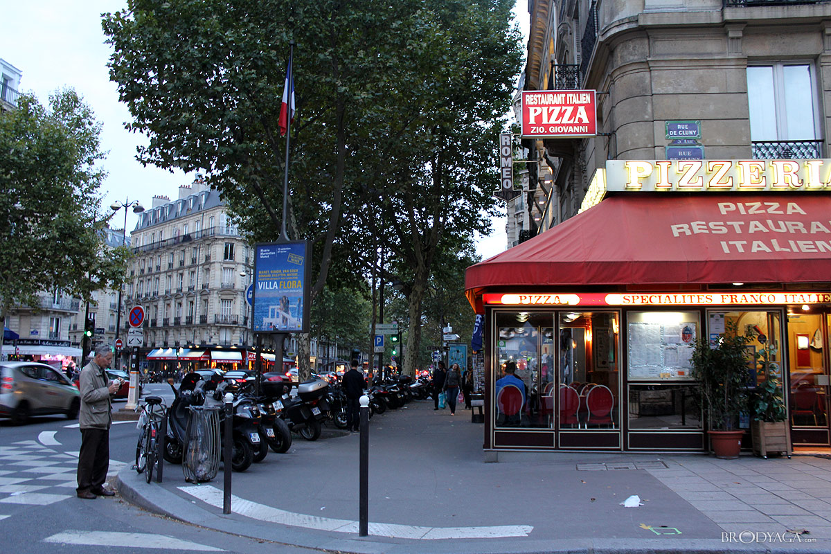 Boulevard Saint-Germain, Paris